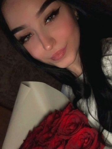 Полина